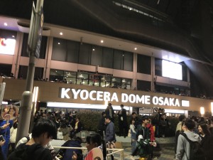IMG_0506[1]