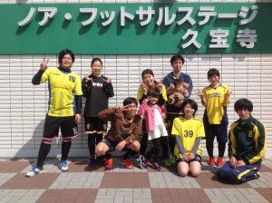 WESPE.FC