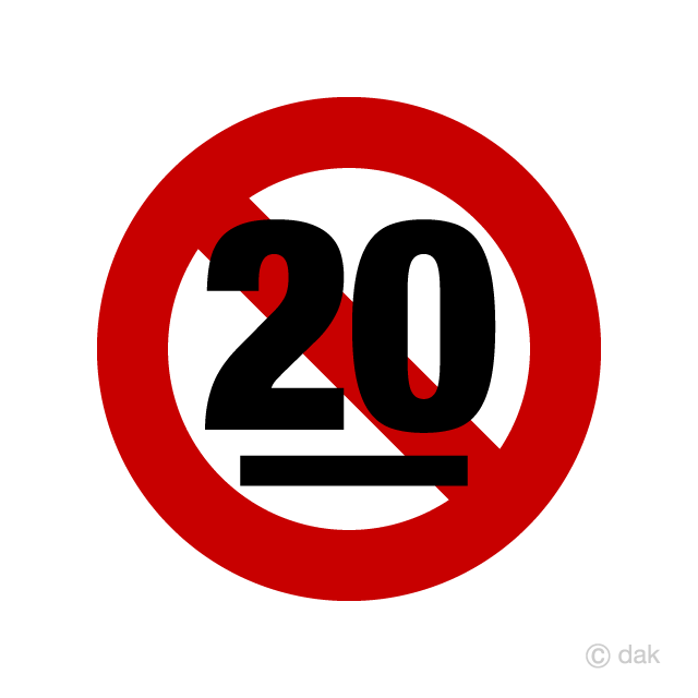 20