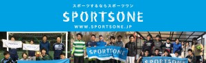 sportsone