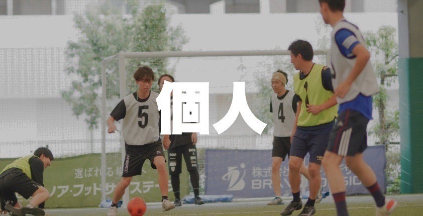 【終了】RODA19周年イベント